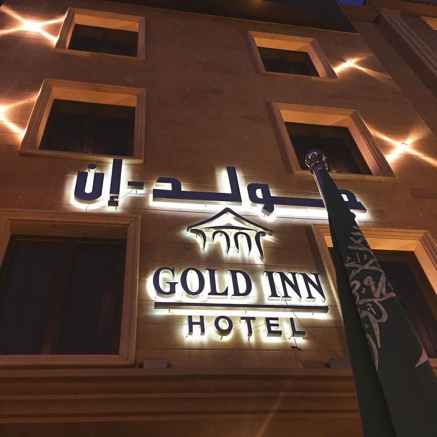 Gold Inn Hotel Al Khobar Luaran gambar